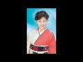 島津悦子(歌手)5月30日OA