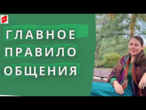 Videó: Nyikolaj Nikiforov kommunikációs miniszter: életrajz és tevékenységek