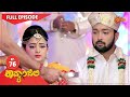 Kavyanjali - Ep 76 | 30 Nov 2020 | Udaya TV Serial | Kannada Serial