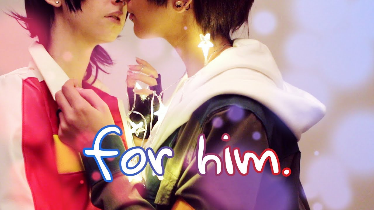[Cosplay] Klance CMV - For Him. [Voltron Legendary Defender]