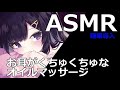 れいきら Reikira WHseS0CDW1I RBXvYKivwb8 Video Reupload
