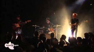 Unknown Mortal Orchestra - No need for a leader (Live @ Paradiso 2012)