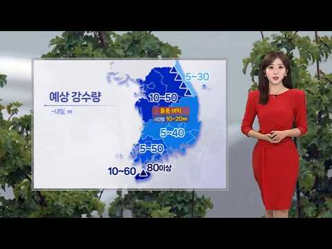 [날씨] 10월에 '서울 30.1도' 역대 최고…내일 전국 비, 기온 '뚝' / 연합뉴스TV (YonhapnewsTV)