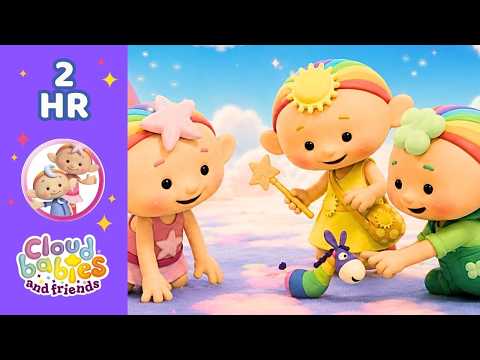 Best Friends at Playtime🐴🚂 | 2 Hour | Cloudbabies & Friends Preschool Cartoons