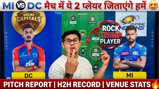 DC vs MI  Dream11 Team Prediction | { 8th Match of IPL 2026 } , MI 🆚 DC FANTASY Cricket Team Tips 💯✅ screenshot 4
