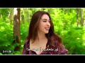 مسلسل لعبة الحظ الحلقة 5مترجمة للعربية 