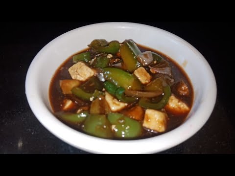 Without Oil Testy & Heathy Chili Paneer|| Chili Paneer Recipe||