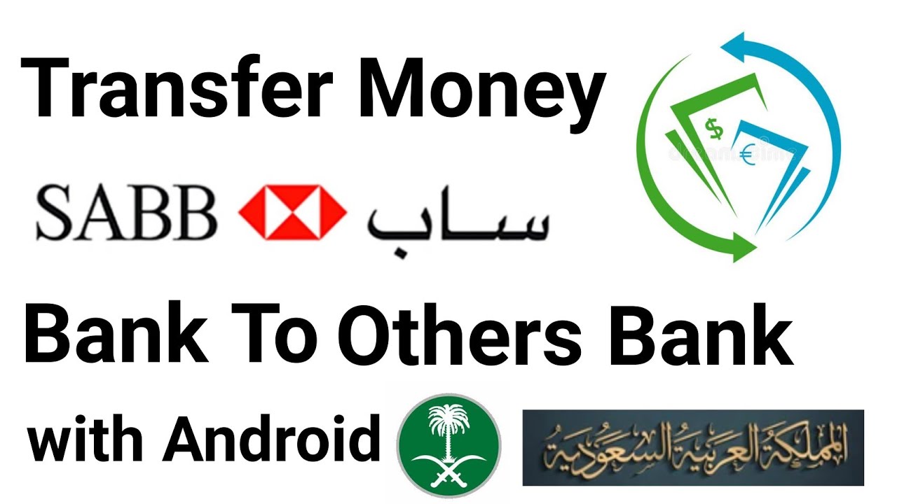 How To Transfer Money SABB Bank To Other Local Bank How To Add Local