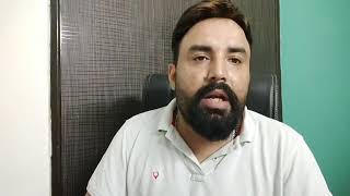 Ek Naye Trike Ka Fraud Aya Hai. For Se Suniye