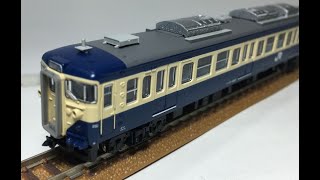 マイクロエース A-0602 113系1000番台横須賀色 12両セット マイクロエース A-0602 113系1000番台横須賀色 12両セット