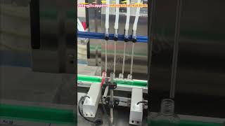 Four-head peristaltic pump filling machine, small liquid filling production line #fillingmachine
