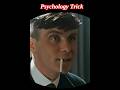 psychology #short #phycologists