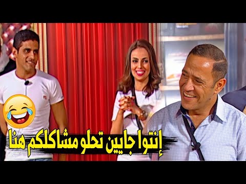 فيديو أحنا جايين نمثل و لا نهزر | هتموت من الضحك على حمدي و إسراء لما كانوا بيتخانقوا قدام أشرف عبدالباقي🤣