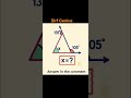 Kiski maths achhi hai challenge #shortsfeed #paheli #trigonometry #trikonmitisutra #puzzle #maths
