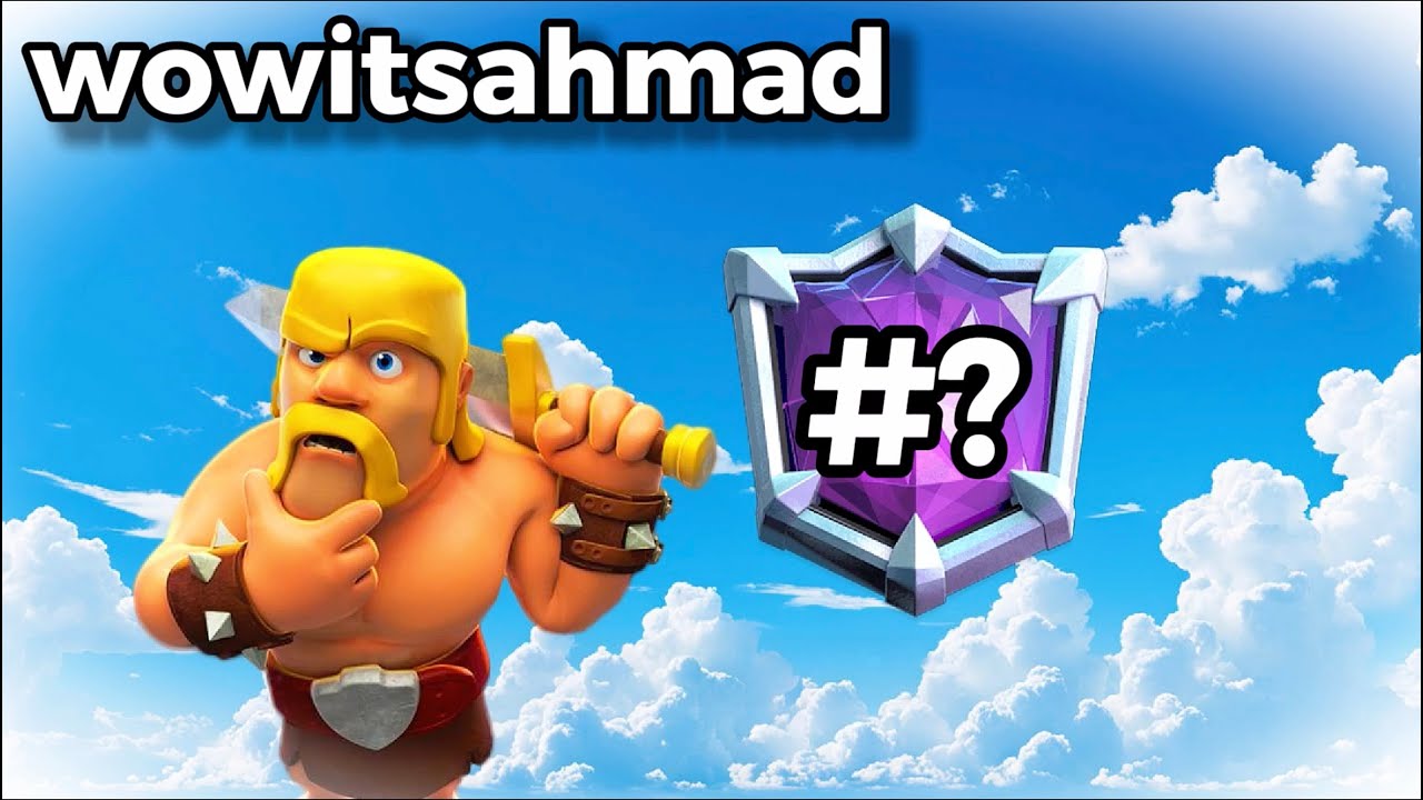 14K TROPHIES + YOUR DECKS