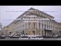 Концерт к 110-летию В. Соловьева-Седого