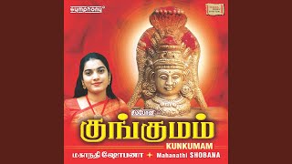 Download Lagu Onna Iranda Download Lagu Onna Iranda