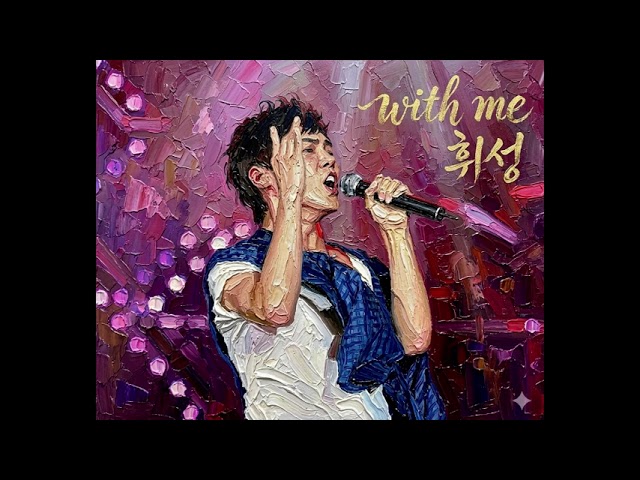 Watch (playlist) 그와 함께한 곡들... 그거 알아? 당신 정말 최고였어! (1주기를 추모하며...) #휘성 a.k.a realslow on YouTube Watch (playlist) 그와 함께한 곡들... 그거 알아? 당신 정말 최고였어! (1주기를 추모하며...) #휘성 a.k.a realslow on YouTube