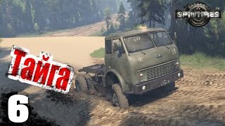 Тайга - ч6 SpinTires