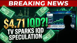🚨 TV Sparks $4.71 IQD Speculation — What Investors Need to Know | Dinar News 2026