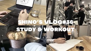 【Study vlog#36】AM5:30起きで朝活する社会人(朝活/TOEIC/筋トレ)SANTAでTOEIC学習始めました!