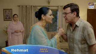 Rehmat Episode 60 Promo || Rehmat Episode 60 Teaser || Rehmat Episode 59 Review|| Ary Digital Drama