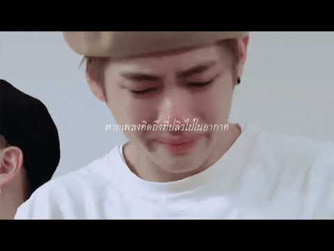 [OPV] Kookv อสงไขย #บุหงาโรยริน #BTS #KOOKV #จอยลดา