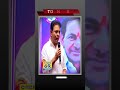 ఇగో అక్క తొందరపడి బిడ్డ పెండ్లి చేయకు | నేను రాంగనే | #shorts | KTR  Speech | Citizen 69News Live
