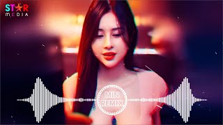 Gói Gọn Hồi Ức Trao Cho Anh Remix, A Y Mạc - Nhạc Trung Remix Hot Trend TikTok 2024