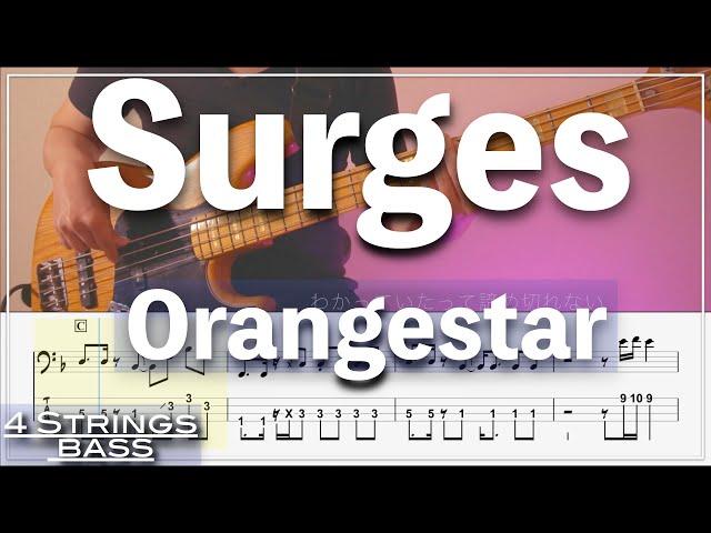 Orangestar - Henceforth (BassTAB 4strings) Sheets by swbass