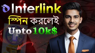 Inter link App free USDT offer Earn Upto $10K🔥Interlink Mining App USDT offer | Free USDT Earning
