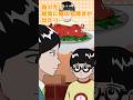 学級委員長になったら宿題を自分だけ拒否できる…？ #shorts