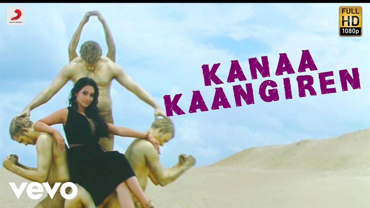 Kanaa Kaangiren (Lyrical)