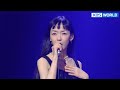 Jaurim  song of ha ha ha immortal songs 2  kbs world tv 220528