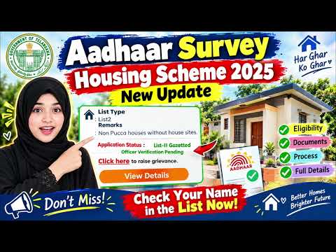😱 L2 pending for Gazetted verification Indiramma Indlu 21,000 HOUSES Double Bedroom 2 BHK