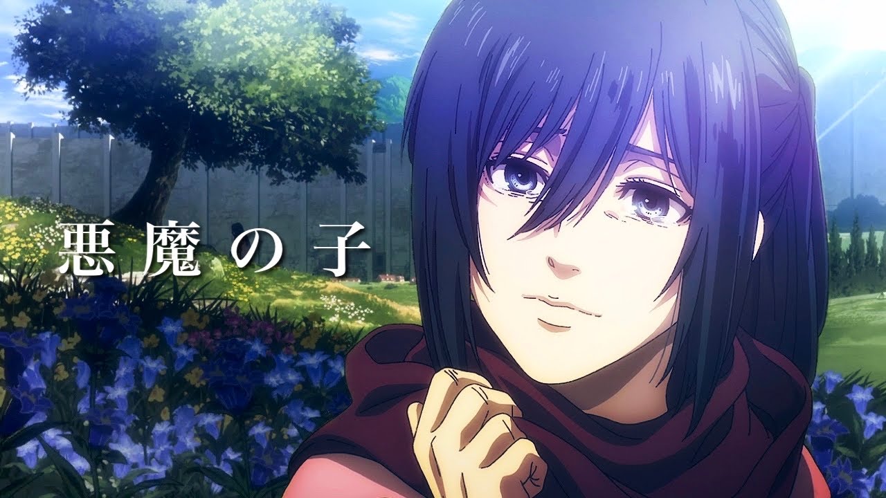 【完結記念MAD】進撃の巨人 × 悪魔の子 Attack on Titan