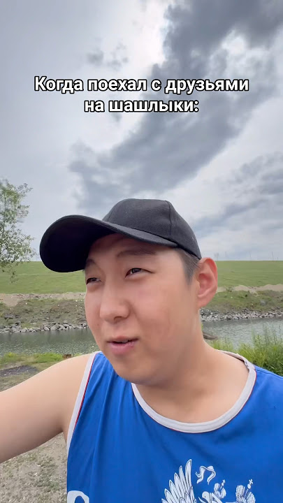 Будет весело…