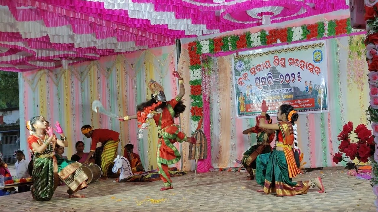 ସୁରଭି|| block level winner 🏆|| BNH school || khallikote||କୋଠିଶାଳ ଓ ଦଣ୍ଡ ନାଚ||