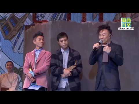 2016叱咤樂壇流行榜頒獎典禮 (Part 24 叱咤樂壇至尊歌曲大獎)
