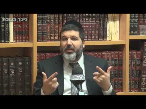 מה הדין של כלי שנשבר בשבת