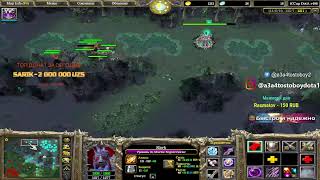 Аза дома) апает птс!