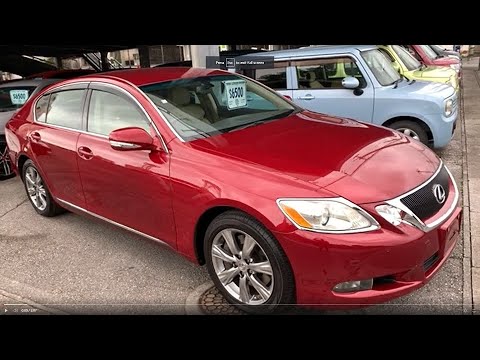 Payless Motors Okinawa - 2008 Lexus GS350 23-3-16 (SOLD) - YouTube