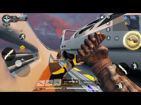CoD:mobile 俺の雑魚シーン