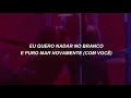 TAEMIN - 'Slave' (Legendado/Tradução)