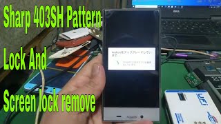 Sharp Aquos 403SH Pattern Lock Remove UFI box | How to remove Aquos 403SH Screen lock