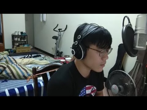 王艷薇-保存期限(Cover by Carl)