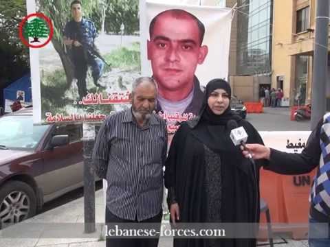 الوطن المخطوف . . . أيمتى بيرجع ؟؟!!!