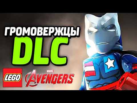 Video: Aktivizācija, Veicot Marvel RPG