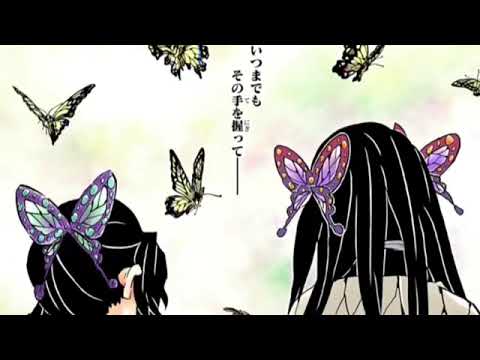【MAD】鬼滅の刃×夜に駆ける