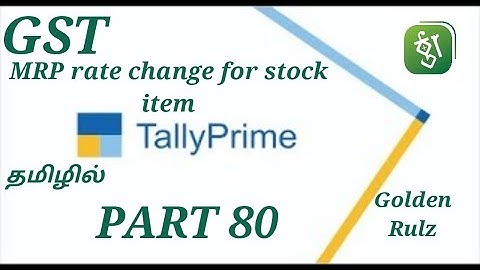 MRP Rate change in tally prime in tamil PART 80[audio in Tamil]